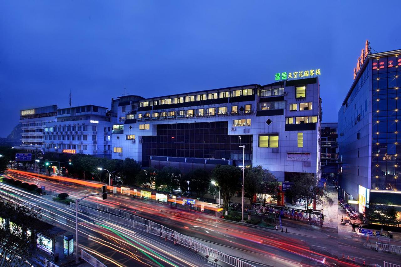 Sky Garden Inn Guilin Exterior photo